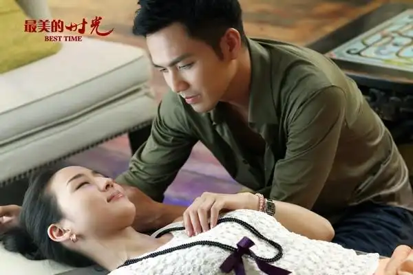 最美的时光