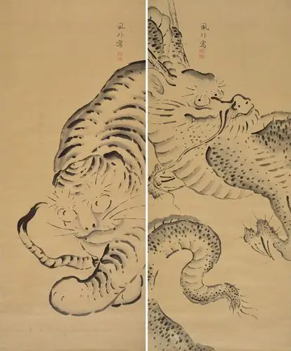 【龙虎图 立轴 水墨纸本】拍卖品_图片_价格_鉴赏