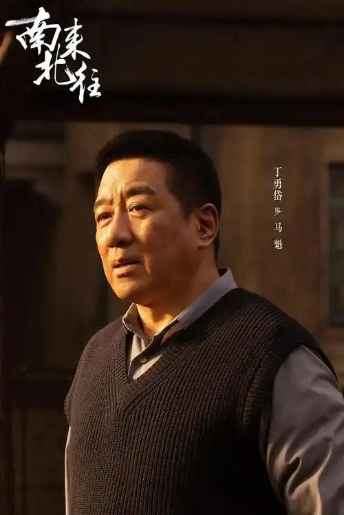 演员|李勤勤|电视剧|影视作品_网易订阅