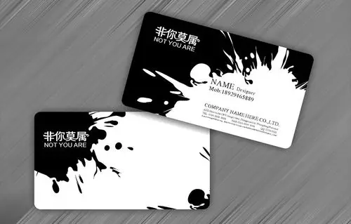 彩色名片