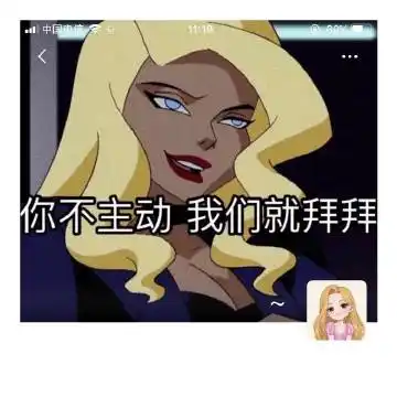 宫崎骏漫画全集