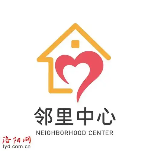 洛阳人快为您心仪的邻里中心logo投上一票