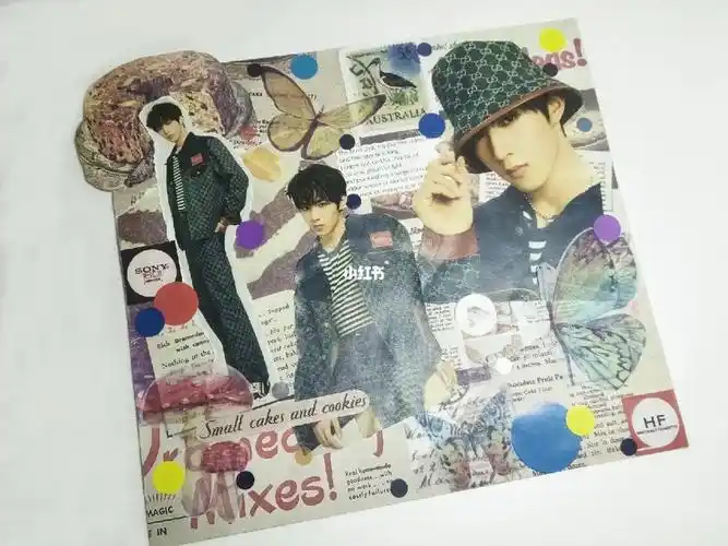 追星手账刘耀文