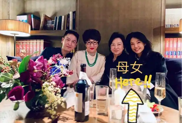 汤臣二少东汤珈铖被曝与富二代结婚