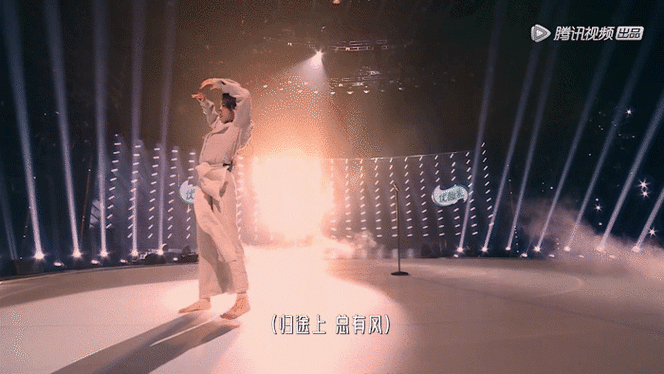 《舞台2023》孟美岐光脚唱归途有风