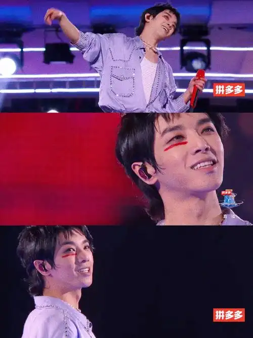 2023华晨宇火星演唱会#那一场最像个人演唱会的跨年晚会让没有开成