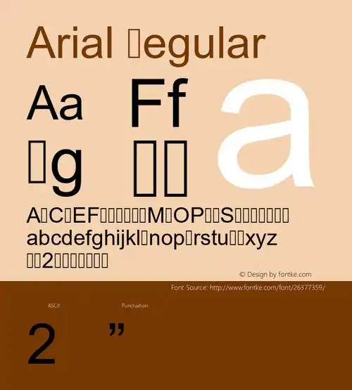 arial version 6.98图片样张-字体样张-字客网