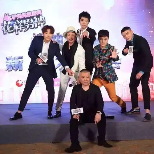 新浪娱乐讯 近日,一档由中韩联手打造的明星户外真人秀《花样男神