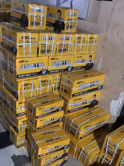 超威电池搞特价48v12a,48v20a,60v20a,72v20