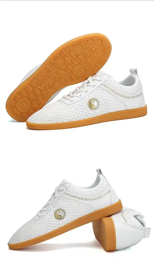 双星【特价捡漏】太极鞋布鞋牛筋底冬季软皮太极拳功夫武术鞋练功鞋