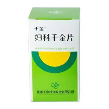 妇科千金片和妇科养荣胶囊哪个适合阴道炎