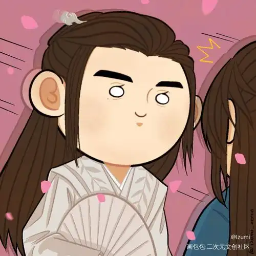 山河令浪浪钉温周温客行周子舒古风q版08署名转载:允