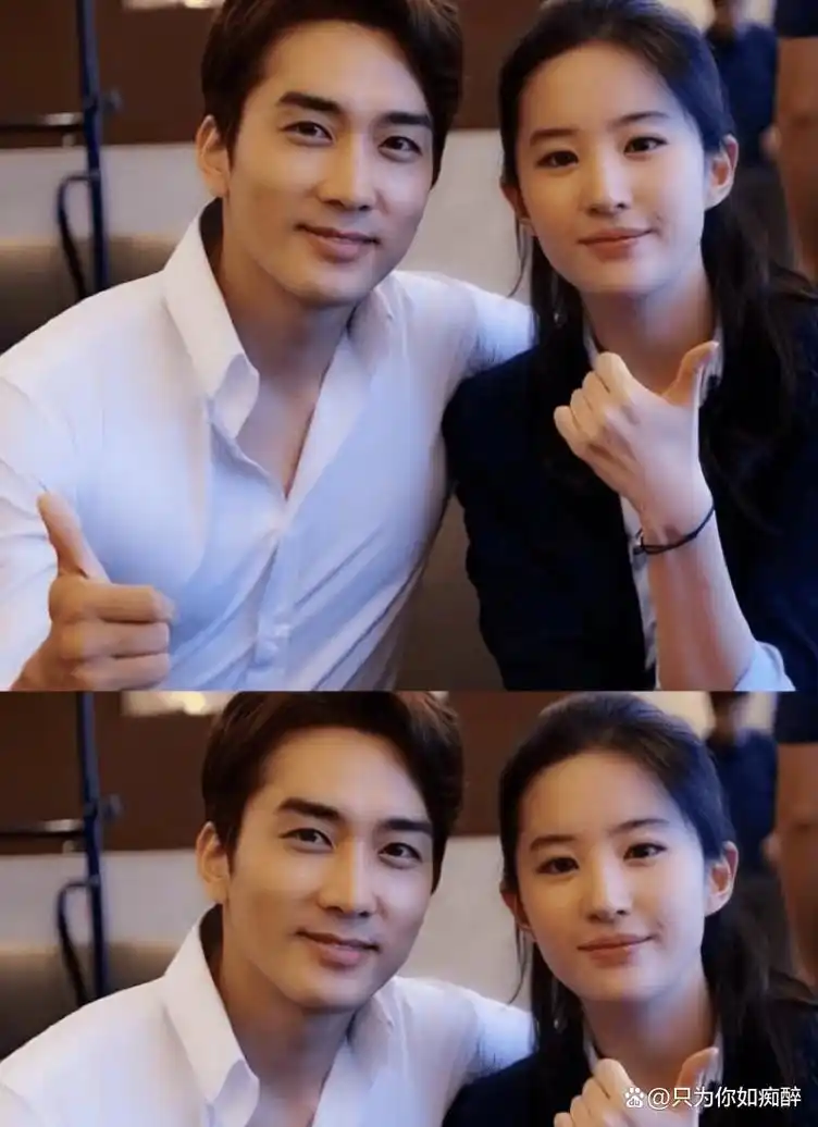 刘亦菲唯一公开过的男友韩国帅哥宋承宪,你们看看帅不帅?