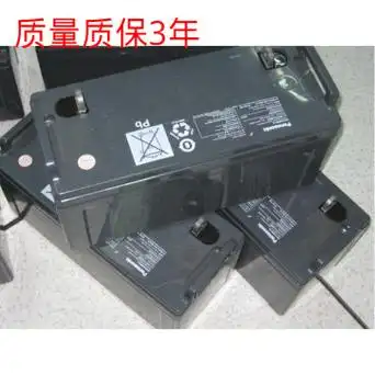 松下蓄电池lc-pe1224 12v24ah ups电源质保三年价格低廉-阿里巴巴