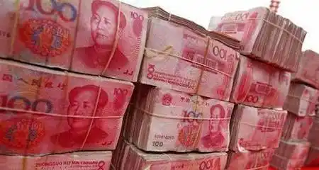 真相来了_央行定调数字人民币_货币_面值