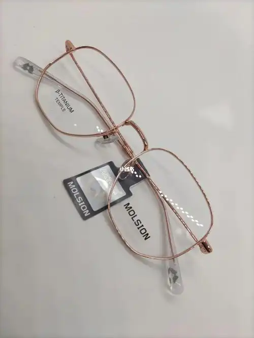 陌森眼镜框肖战迪丽热巴同款