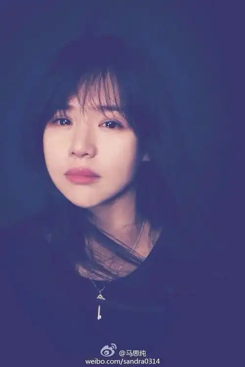 双鱼座女明星的眼睛都是这样的吗