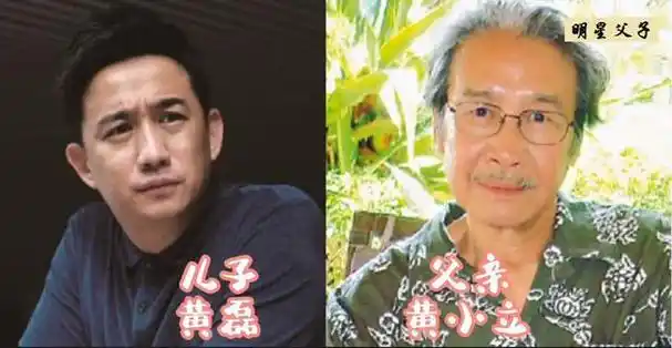 他获得的评价都不会太低,但是很多人说黄磊的成就远没有他老爸黄小立