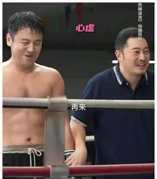 雷佳音被暗恋突破感动,贼羞成真_生活_李华_普通人