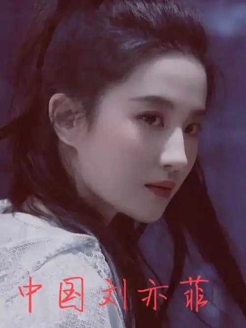 再厉害的手术刀都比不过上帝之手啊感觉她们就是神#明星  #女神降临