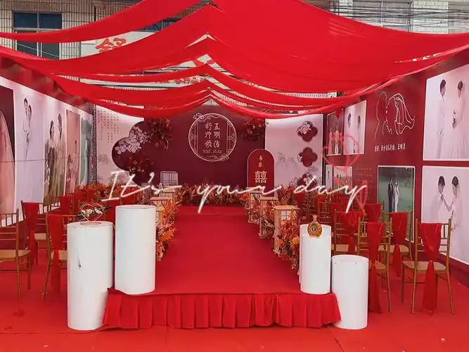 红色庭院婚礼农村喜庆婚礼现场