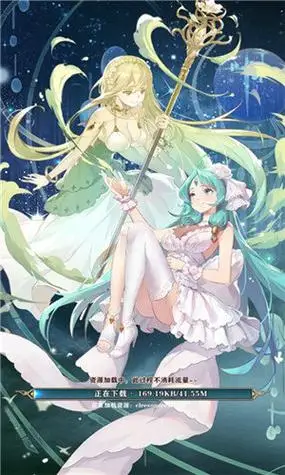 圣剑誓约精灵传说