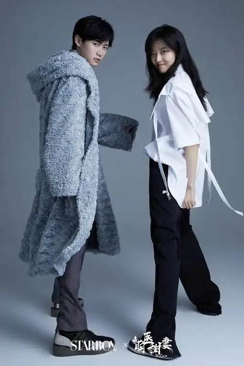 孙千黄俊捷查杰合体拍画报 公子佳人青春感up