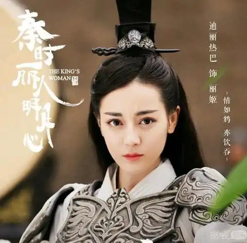 赵丽颖,迪丽热巴,唐嫣等六位古装女将军,谁最霸气?