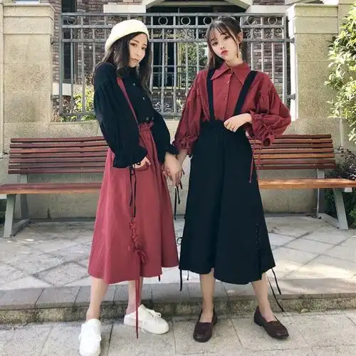 上衣套装女装女背带裙两件套闺蜜装2020新款秋冬季衬衫女学生韩版