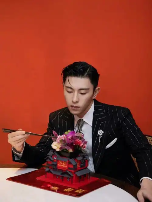 火社xrv邓伦带来一场浪漫国潮