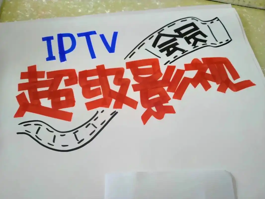 手绘pop海报 #跟着抖音学画画 # - 抖音