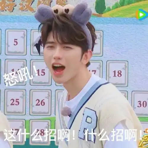 蔡徐坤演唱会##蔡徐坤新歌