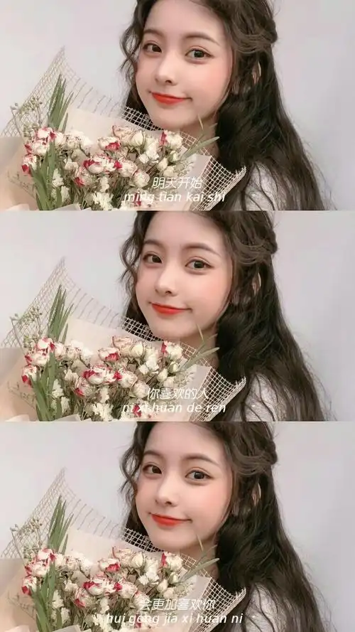 【壁纸】三屏拼接文字壁纸