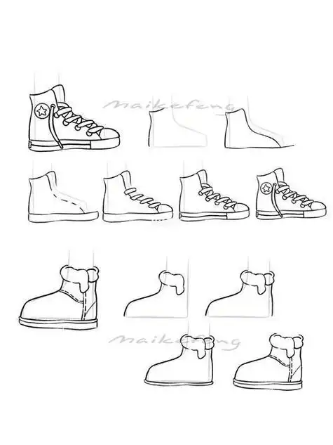 简笔画正面鞋子