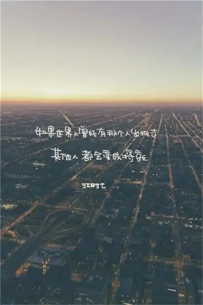 香浓美味好看的甜点唯美意境图片