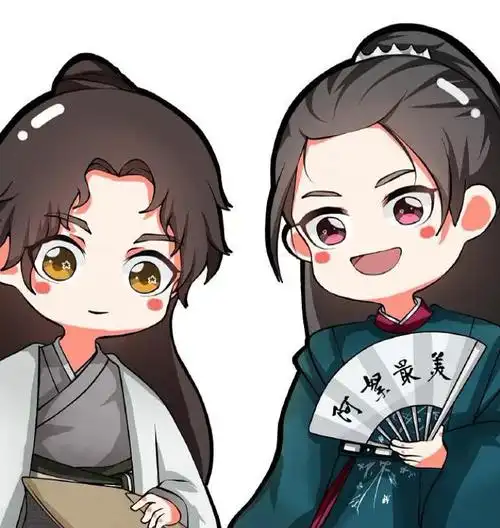 山河令q版头像.