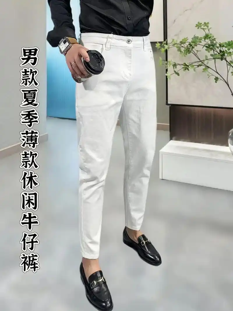 男款夏季薄款休闲牛仔裤