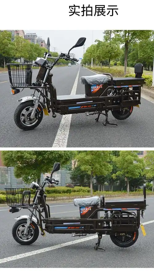 路霸载重王电动车72v拉货电瓶车96v大力神长跑王快递外卖两轮电摩