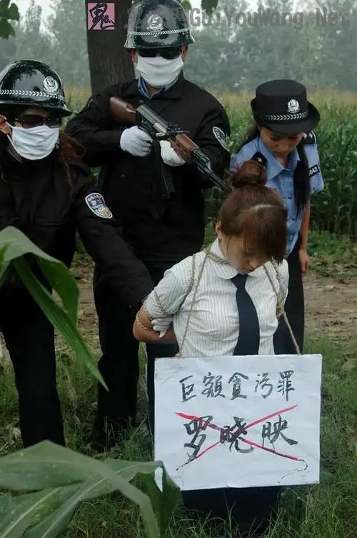 死刑犯决现场是人就会犯错误,犯错误就要受到相应的惩罚!