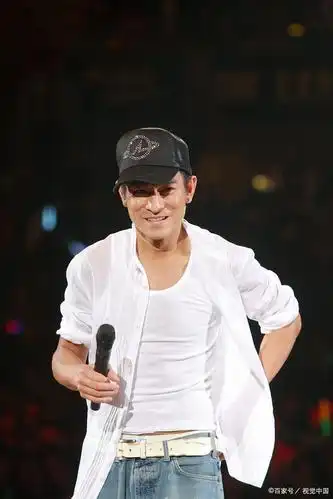 刘德华永远的男神