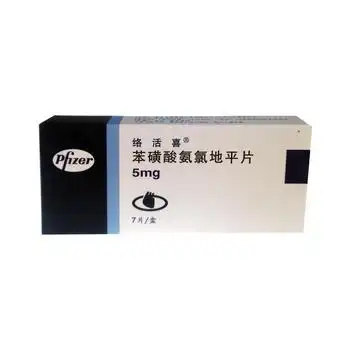 100934f络活喜苯磺酸氨氯地平片