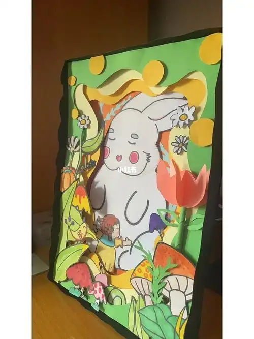 学前教育纸贴画立体