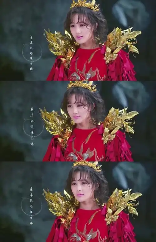 来一波半妖倾城的美图吧