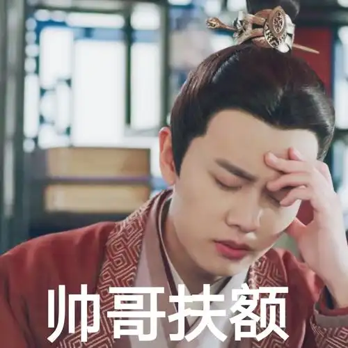 表情包欢迎奶奶们自取