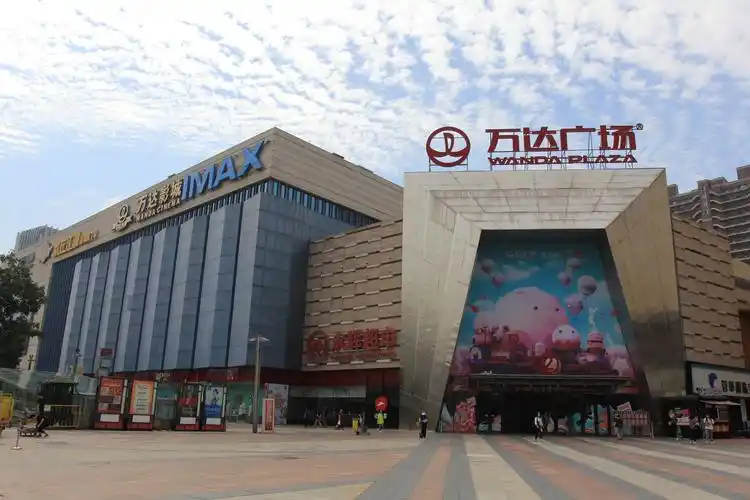 铁西区北一路 万达广场