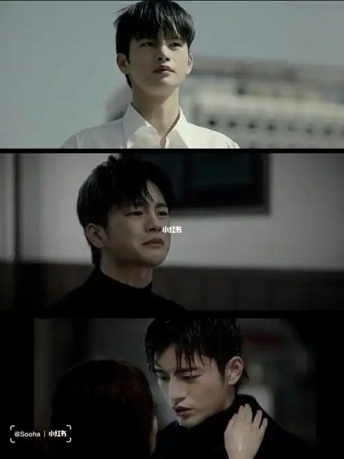 徐仁国哭戏太带感了顺毛的时候好好看