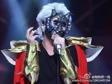 蒙面歌王千面娇娃到底是谁? 陈学冬徐峥亮相