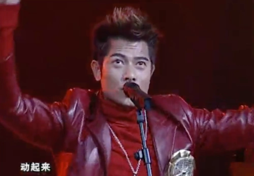 郭富城唱《动起来》,某种意义上已经是港星最后的辉煌了04杨丽萍的