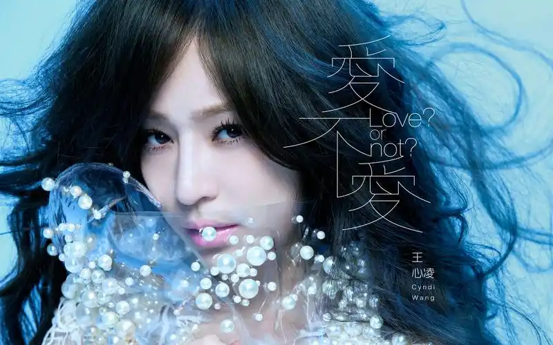 王心凌电脑桌面壁纸高清高清大图预览1920x1200_港台明星下载_美桌网