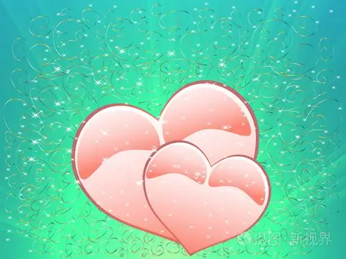 两颗相爱的心